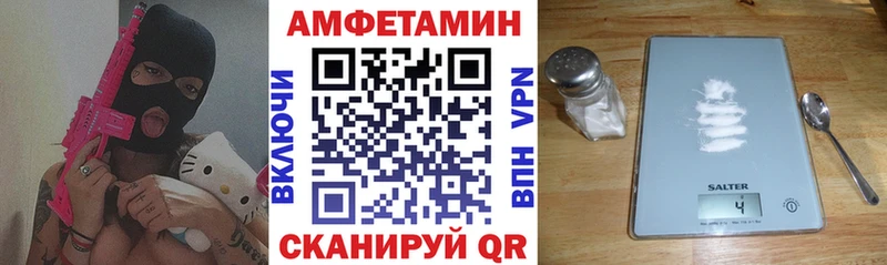 сайты даркнета Telegram  Бобров  АМФ Розовый  кракен маркетплейс 