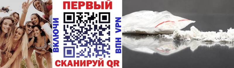 АМФ VHQ Бобров