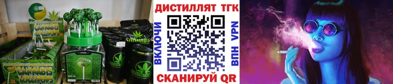 купить   мориарти какой сайт  Canna-Cookies марихуана  Бобров 
