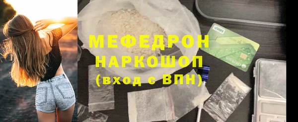 apvp Дмитров