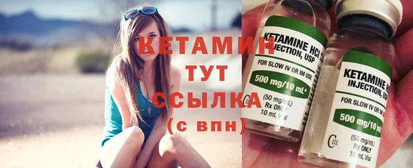 дмт Белоозёрский