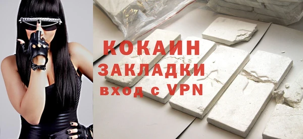 дмт Белоозёрский
