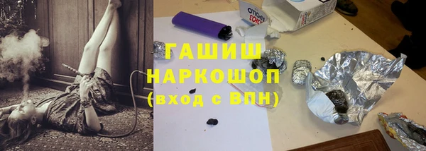 дурь Богданович