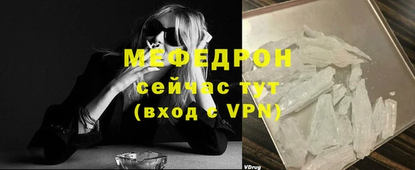 СК Беломорск