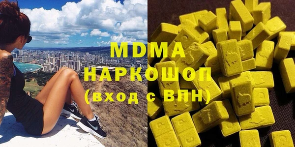 дмт Белоозёрский