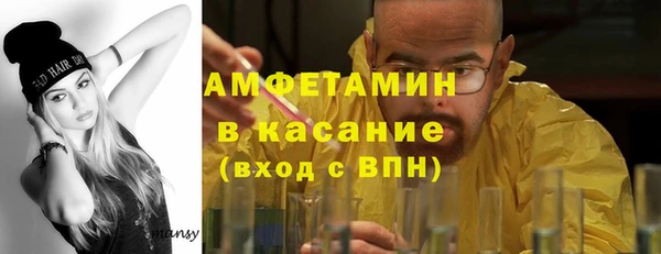 СК Беломорск
