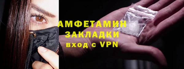 каннабис Дмитриев