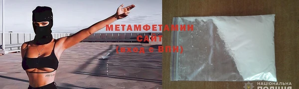 СК Беломорск