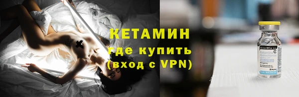 дурь Богданович