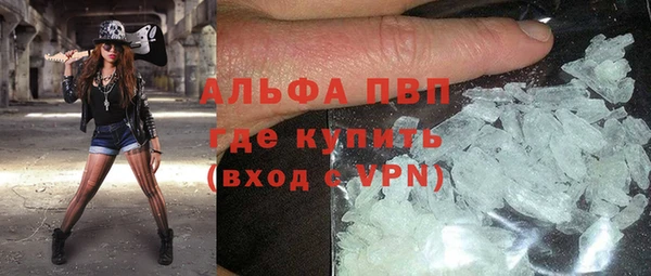 прущая мука Богородицк