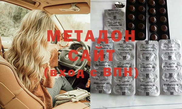прущая мука Богородицк