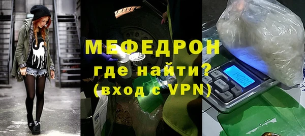 дмт Белоозёрский