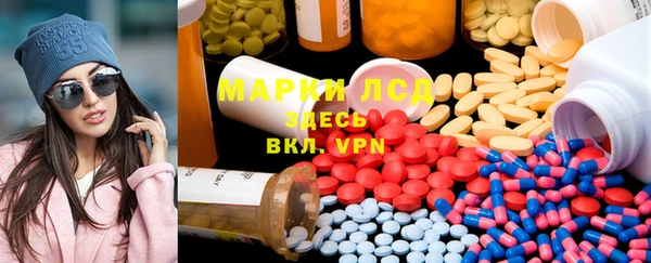 дмт Белоозёрский