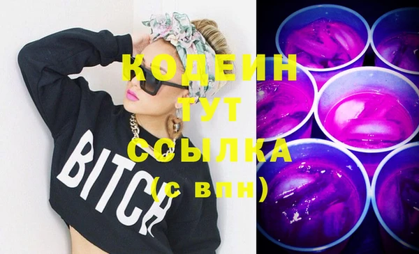 дмт Белоозёрский