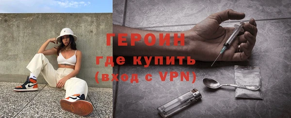 дурь Богданович