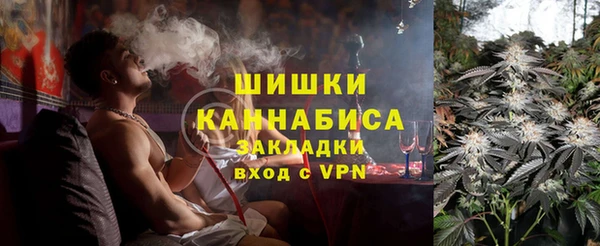 кокаин премиум Дмитровск