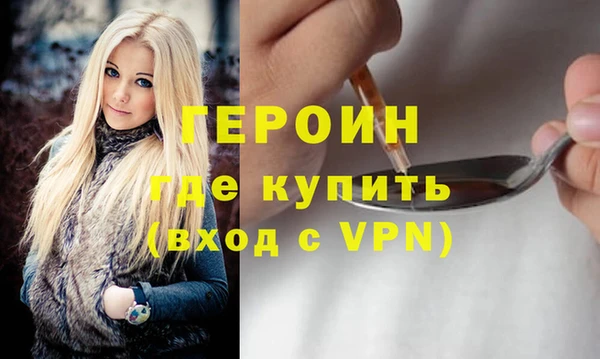 СК Беломорск