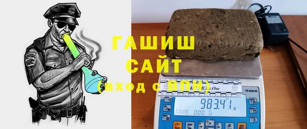 СК Беломорск