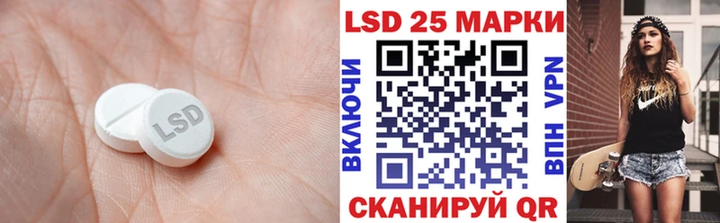 цены   Бобров  KRAKEN tor  LSD-25 экстази кислота 